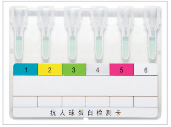 抗人球蛋白檢測卡